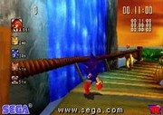 SonicR: Waterfall